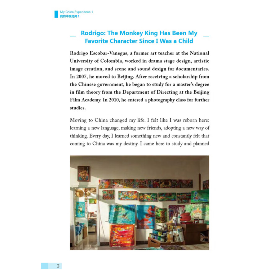 Sample pages of My China Experience 1 (ISBN:9787513823760)