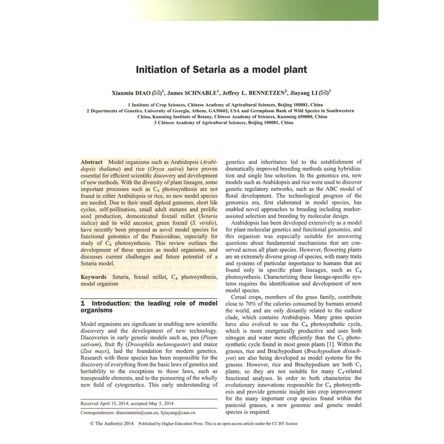 Sample pages of Frontiers of Agricultural Science and Engineering Tenth Anniversary Paper Highlights (ISBN:9787040644272)