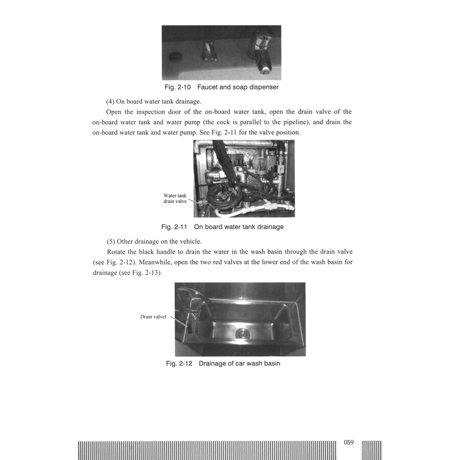 Sample pages of Operation and Management of High-speed Railway EMUs (ISBN:9787564387457)