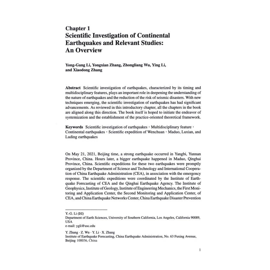 Sample pages of Scientific Investigation of Continental Earthquakes and Relevant Studies (ISBN:9787040648744)