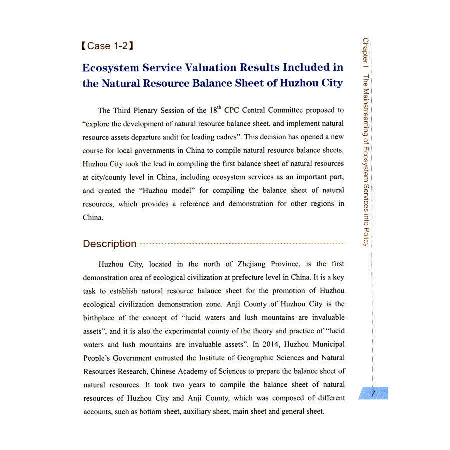 Sample pages of Best Practices of Ecosystem Service Mainstreaming in China (ISBN:9787511149121)