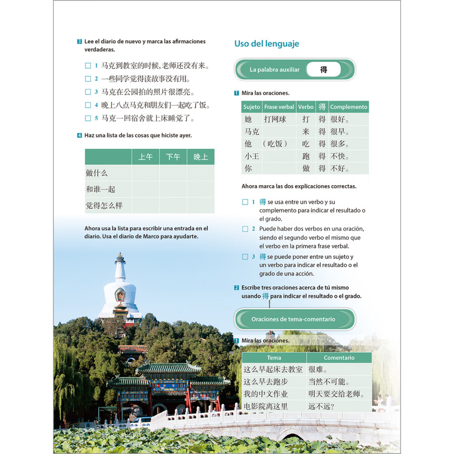 Sample pages of Desubre China: Libro Del Alumno Dos 2 (ISBN:9787521346169)