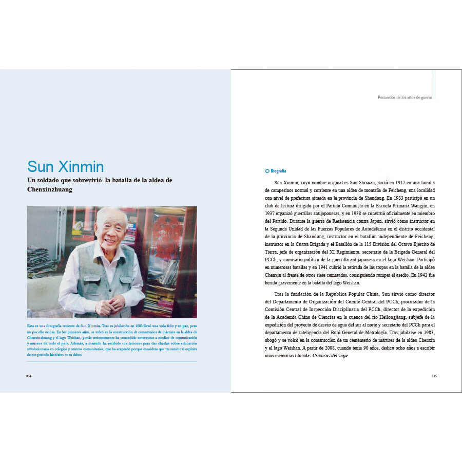 Sample pages of Una historia oral de la prosperidad china: Mis recuerdos de la Republica Popular (ISBN:9787508551579)
