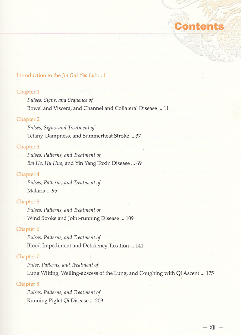 Table of contents: Understanding the Jin Gui Yao Lue - A Comprehensive Textbook (ISBN:9787117114059)