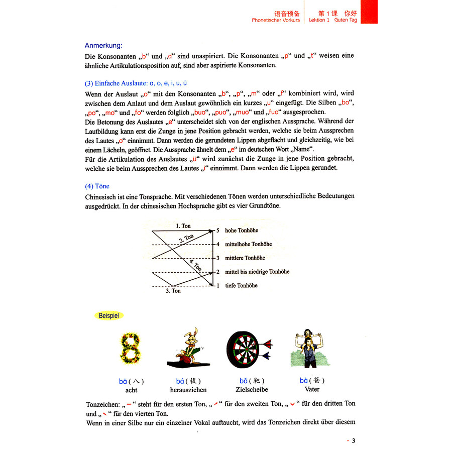 Sample pages of Neues Praktisches Chinesisch (3. Auflage) Lehrbuch 1 (ISBN:9787561950319)