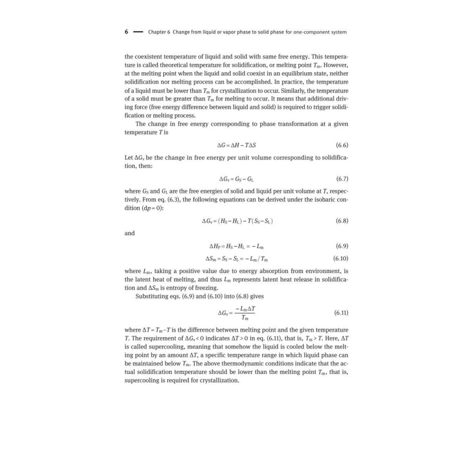 Sample pages of Fundamentals of Materials Science (Vol. II) (ISBN:9787313249142)