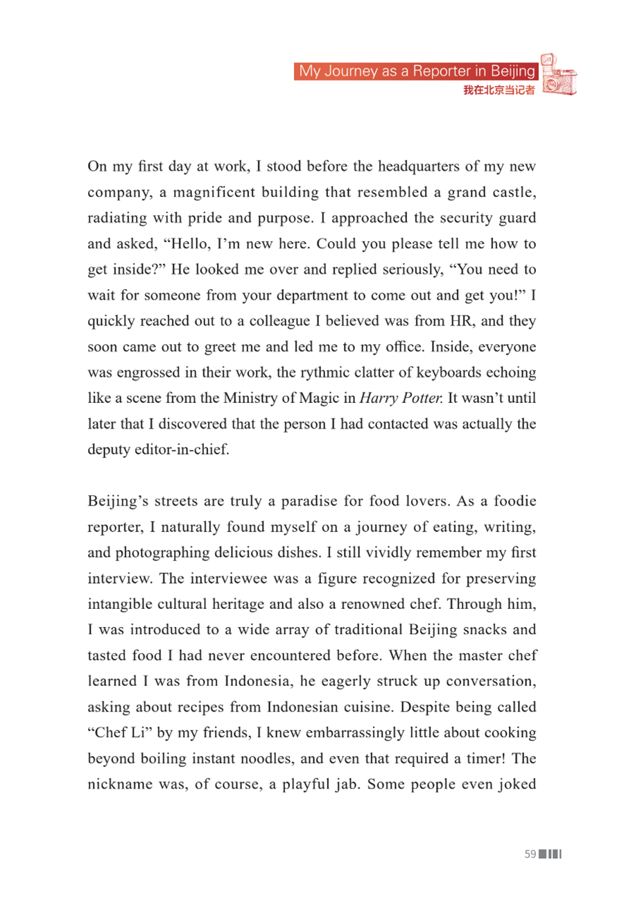 Sample pages of China Through the Eyes of Foreign Journalists II (ISBN:9787513828451)