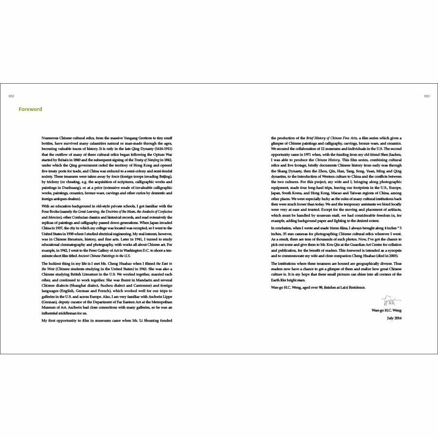 Sample pages of Essential Cultural Relics of China in Museums Overseas: Extant Dunhuang Paintings and Murals (ISBN:9787508552934)