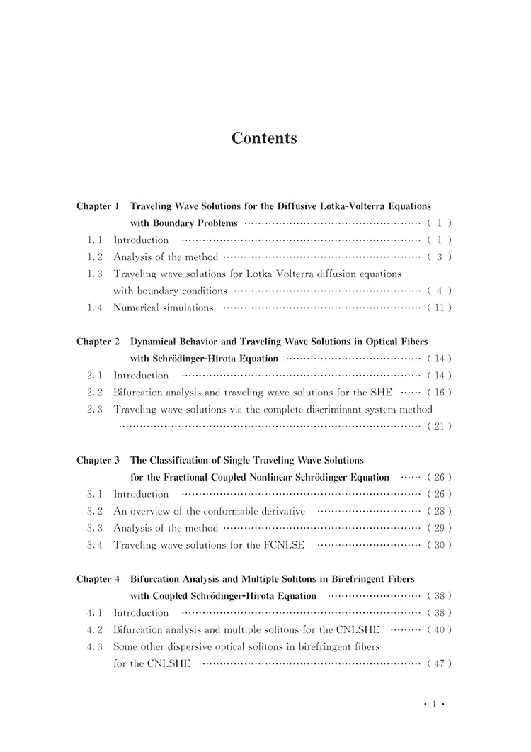 Table of contents: Dynamical Behavior and Travelling Wave Solutions for Several Kinds of Nonlinear Integrable Systems (ISBN:9787569070972)