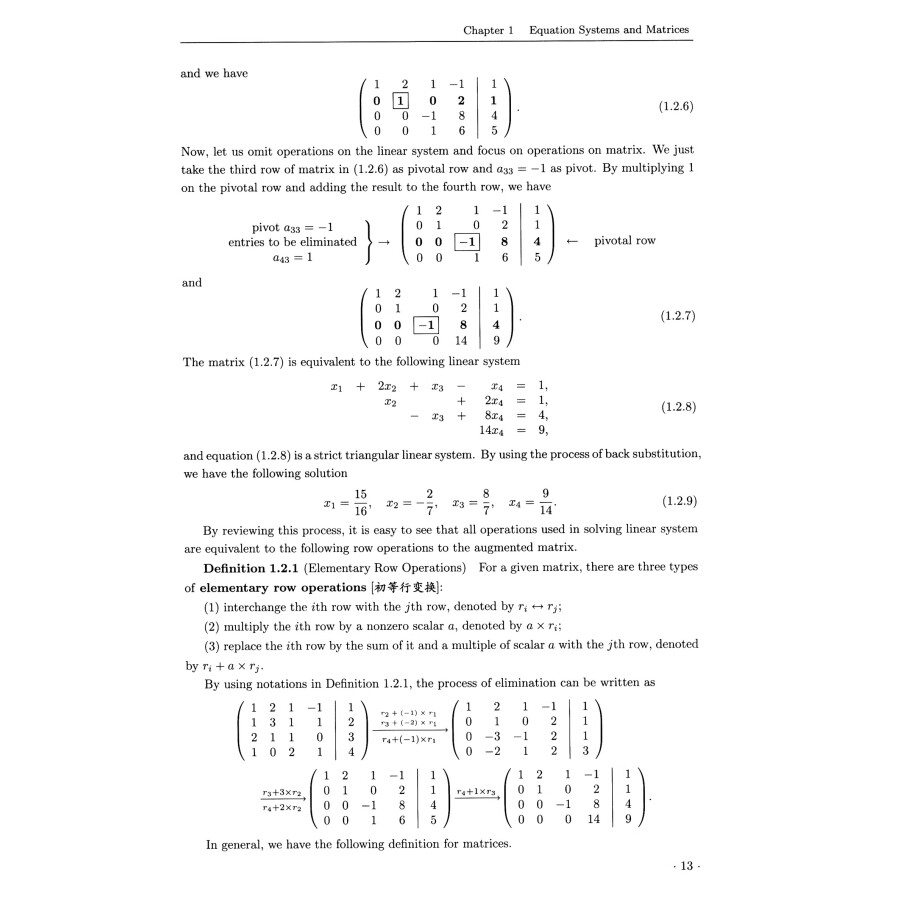 Sample pages of Linear Algebra (ISBN:9787563554607)