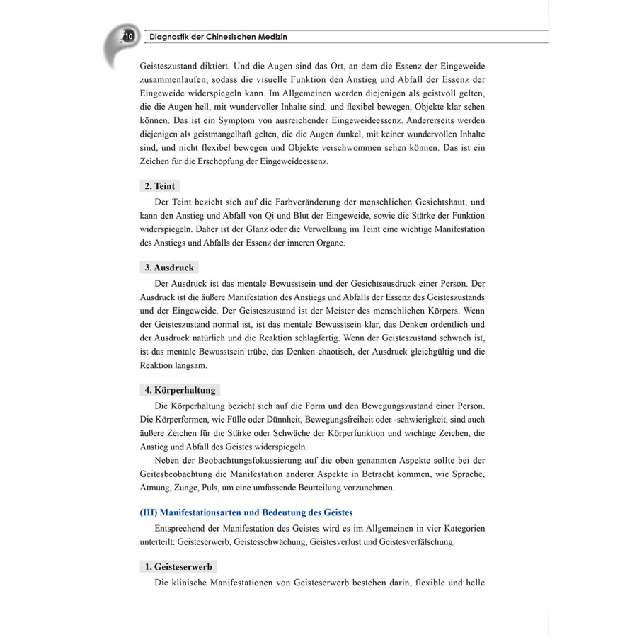Sample pages of Diagnostik der Chinesischen Medizin (ISBN:9787117314459)