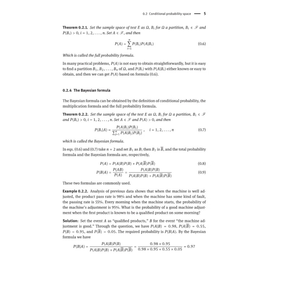 Sample pages of Random Signal Processing (ISBN:9787030551849)