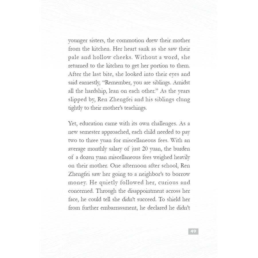Sample pages of The Pioneers of Contemporary China: The Founder of Huawei Ren Zhengfei (ISBN:9787513827065)
