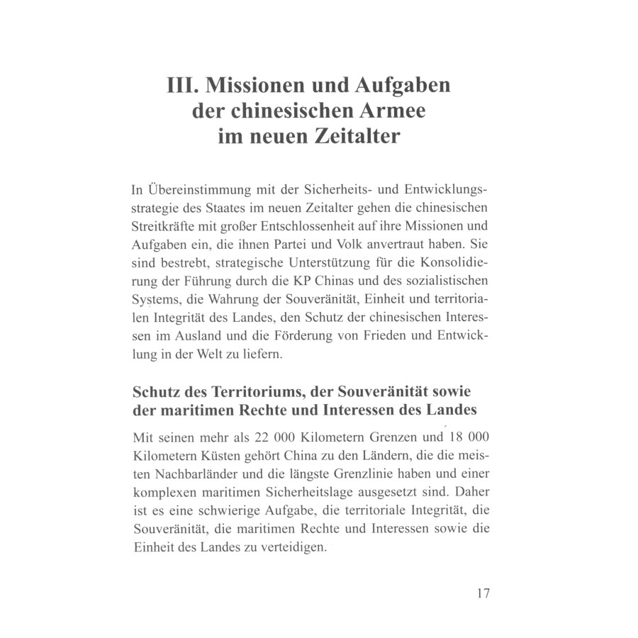 Sample pages of Chinas Landesverteidigung im neuen Zeitalter (ISBN:9787119119298)