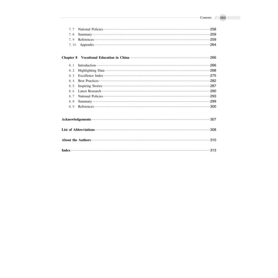 Table of contents: Education in China and the World (ISBN:9787313313058)