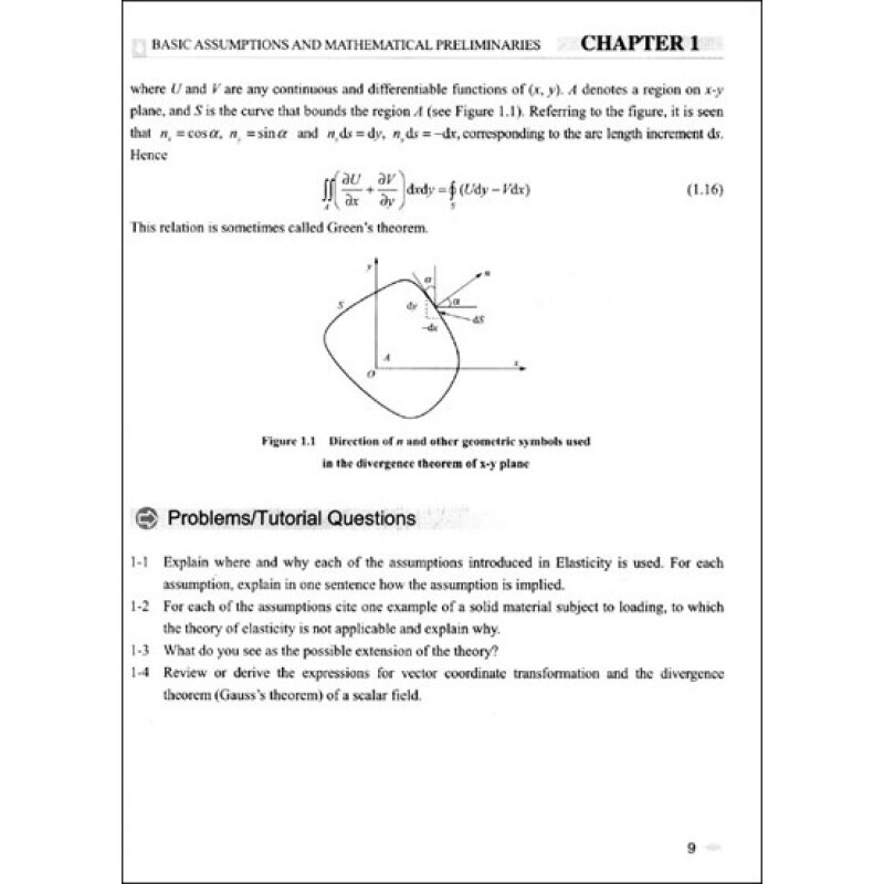 Sample pages of ELASTICITY (ISBN:9787564032678)