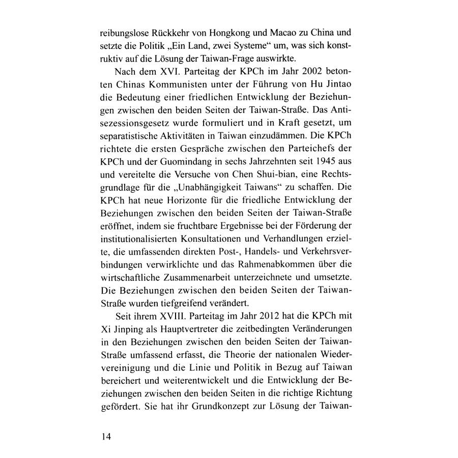 Sample pages of Die Taiwan-Frage und die Wiedervereinigung Chinas im neuen Zeitalter (ISBN:9787119131405)