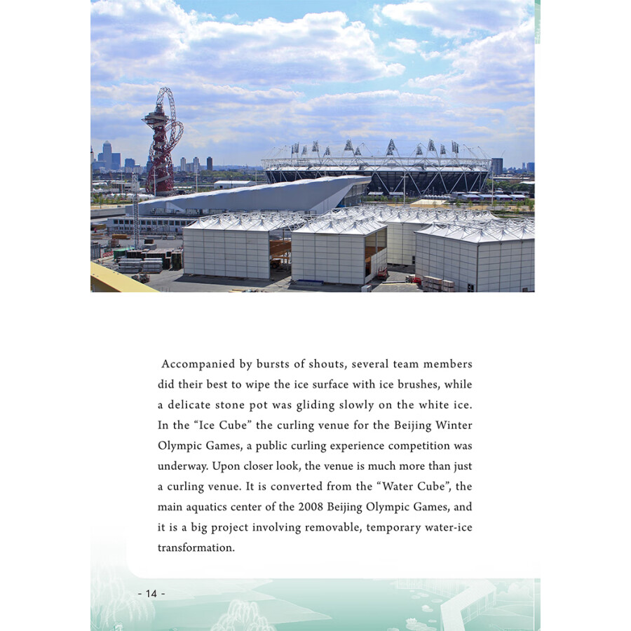 Sample pages of Amazing Chinese Culture: Charm of the Times (ISBN:9787513823401)