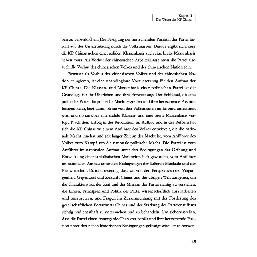 Sample pages of Die Kommunistische Partei Chinas Von Innen (ISBN:9787119125299)