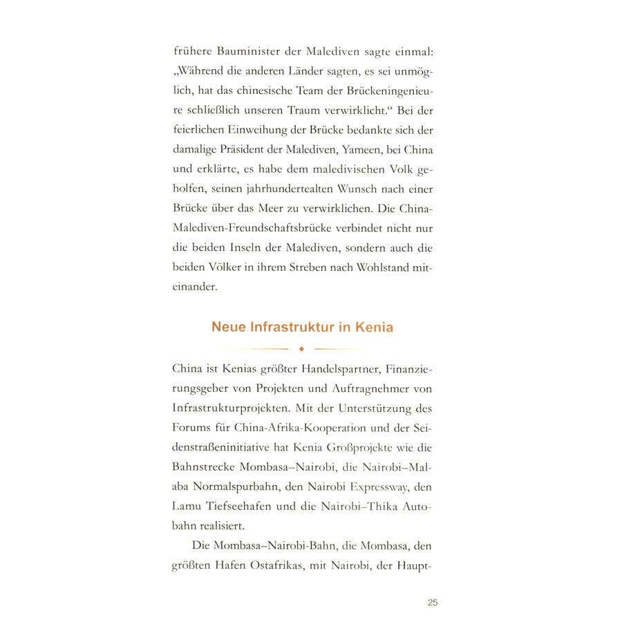 Sample pages of Zehn Jahre Seidenstraßeninitiative Konnektivität von Einrichtungen (ISBN:9787119136158)