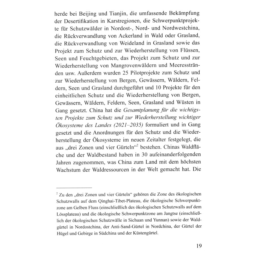 Sample pages of Erhaltung der biologischen Vielfalt in China (ISBN:9787119128498)