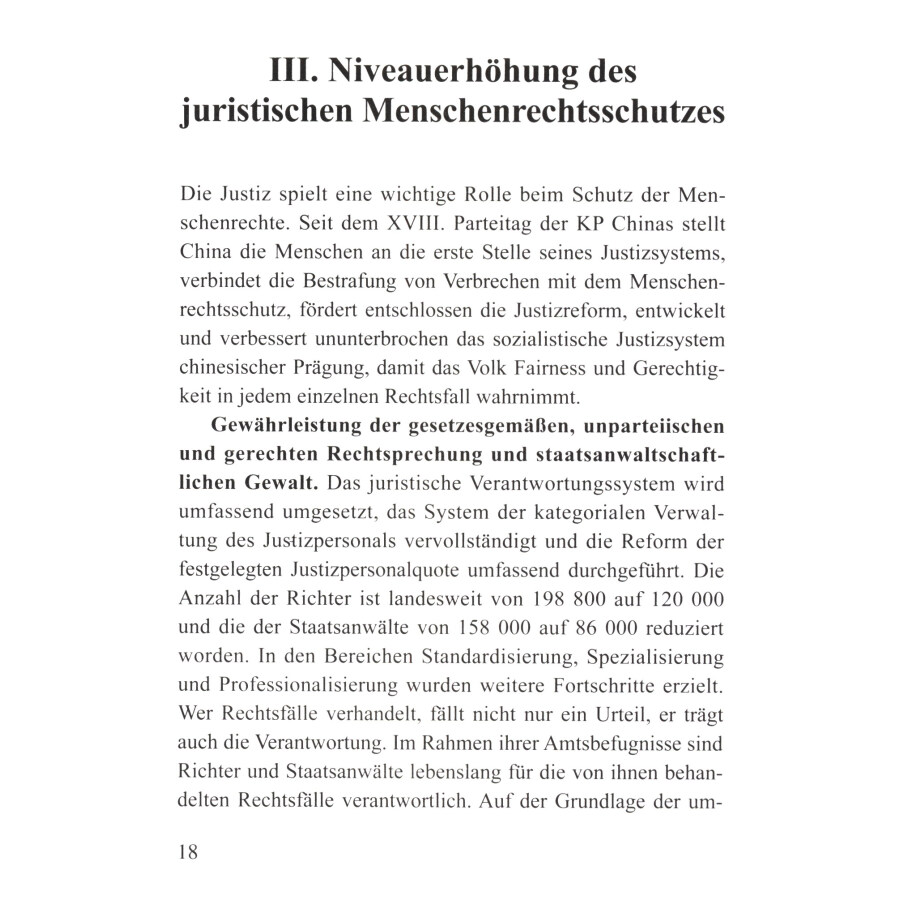 Sample pages of Fortschritte beim rechtsstaatlichen Schutz der Menschenrechte in China (ISBN:9787119112596)