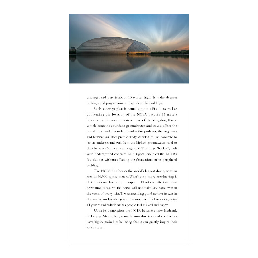 Sample pages of China on the Map: China's New Landmarks (ISBN:9787508545950)