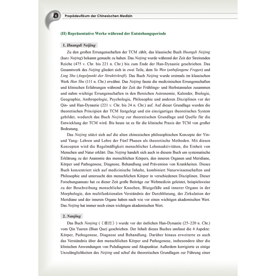Sample pages of Propädeutikum der Chinesischen Midizin (ISBN:9787117323062)