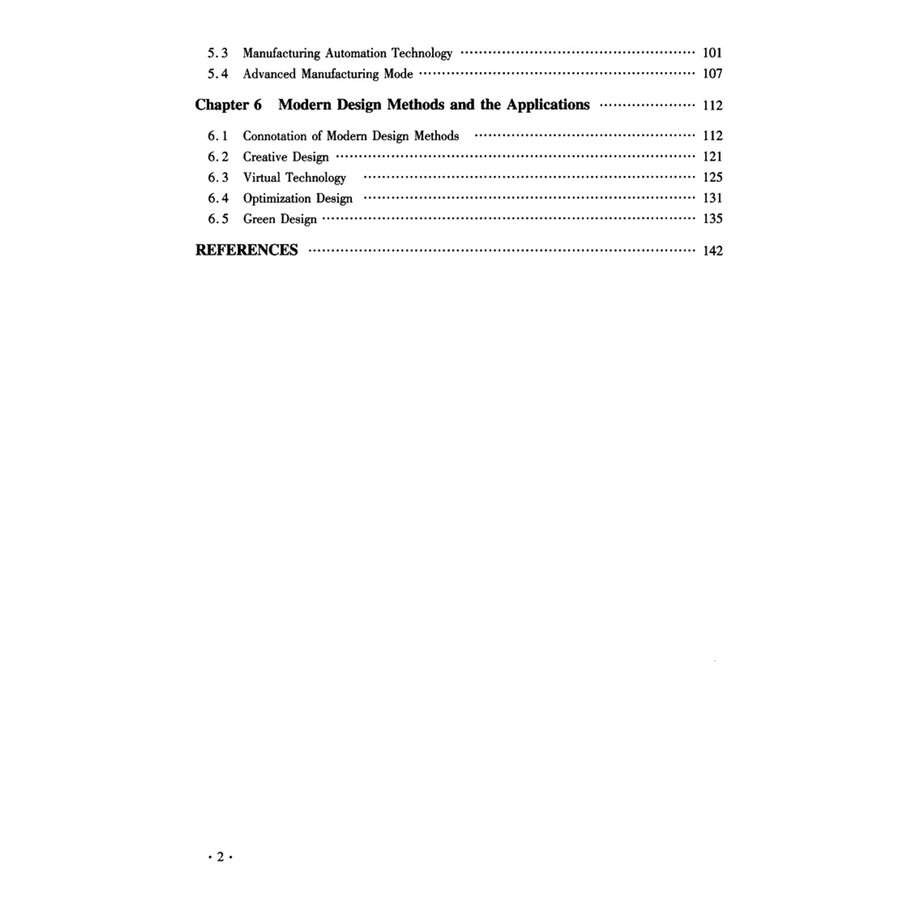 Table of contents: Introduction of Mechanical Engineering (ISBN:9787114191206)