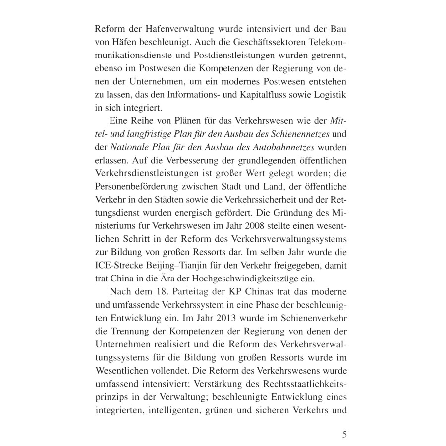 Sample pages of Chinas Verkehrswesen (ISBN:9787119106670)