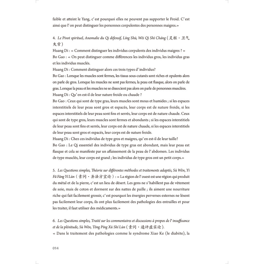 Sample pages of Obesite Diagnostic Et Traitement En Medecine Traditionnelle Chinoise (ISBN:9787117313469)