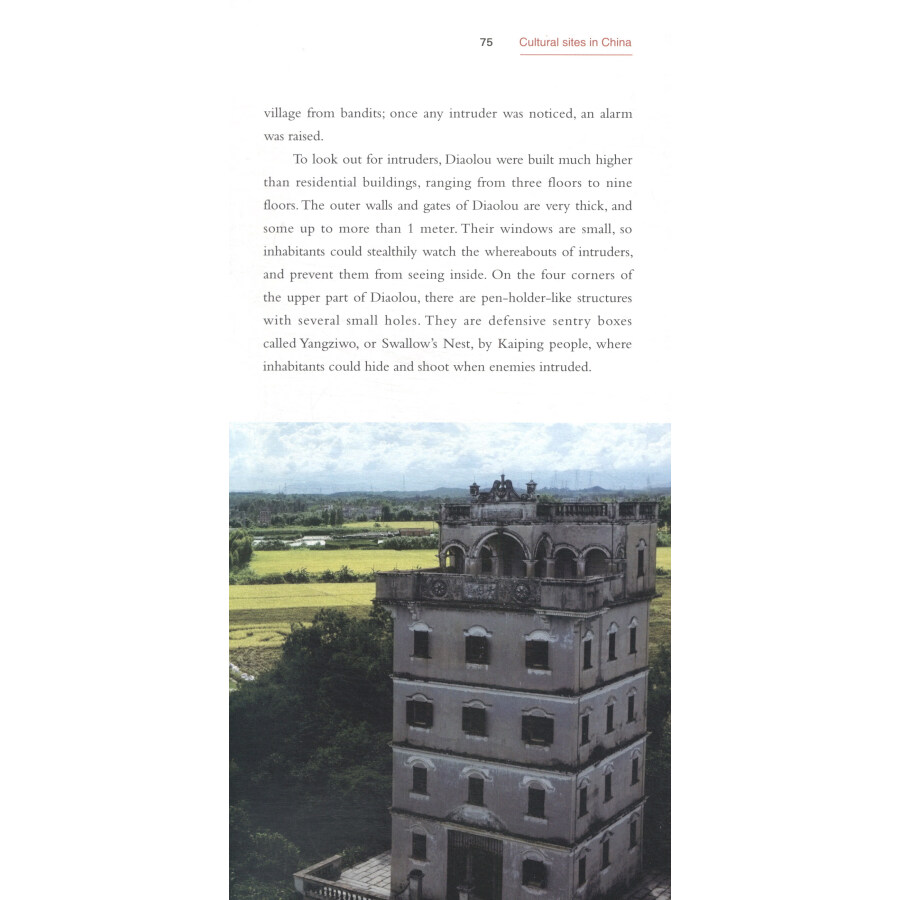 Sample pages of China on the Map: World Heritage In China (ISBN:9787508545813)