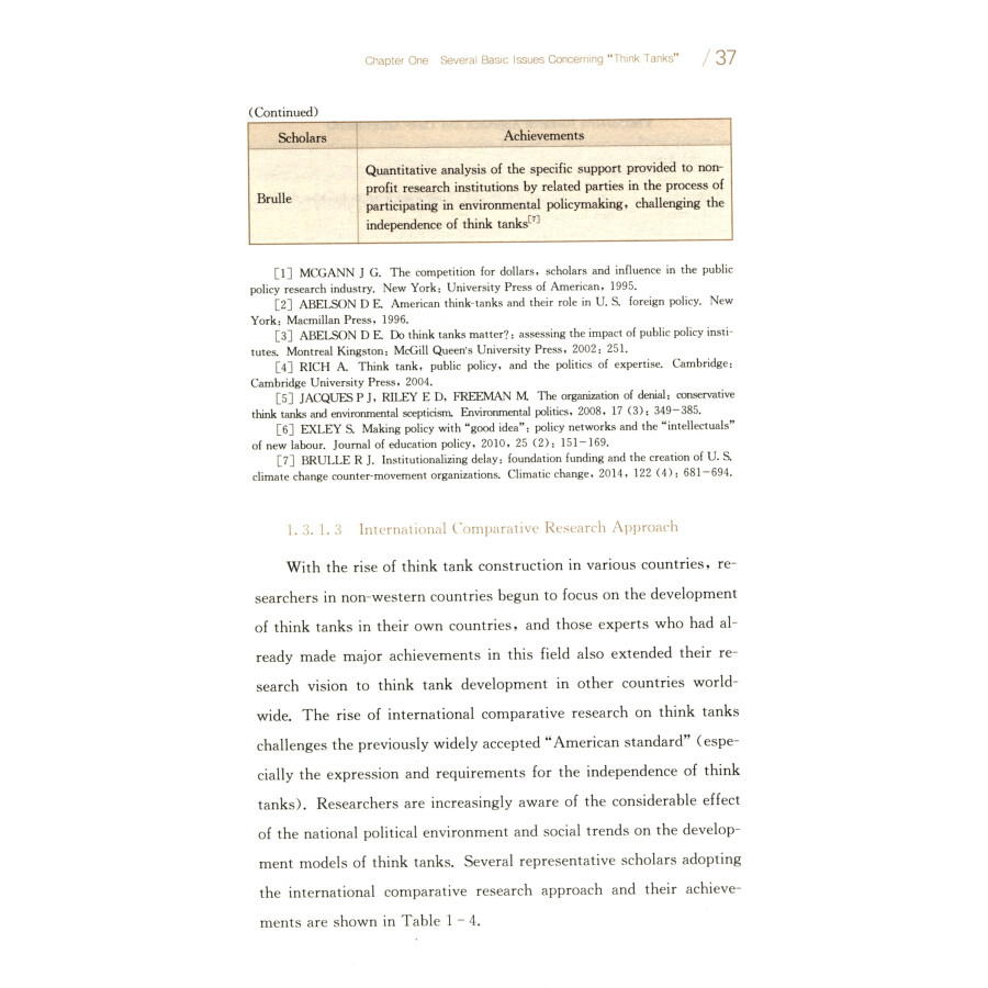 Sample pages of Recognizing and Understanding China: Reform and Opening-Up and Think Tanks in Contemporary China (ISBN:9787300301631)