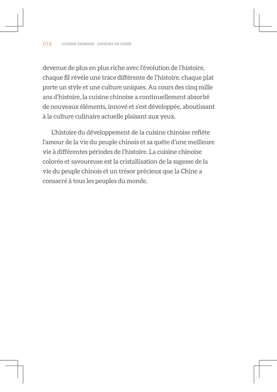 Sample pages of Cuisine Chinoise - Saveurs de chine (ISBN:9787513828499)