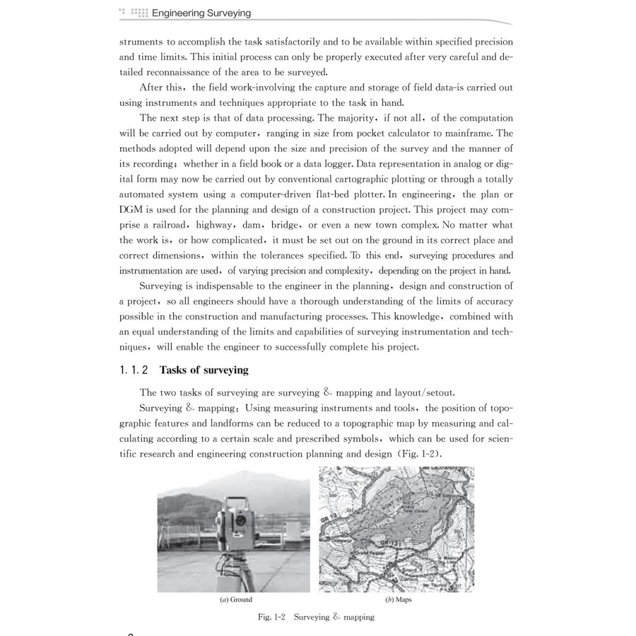 Sample pages of Engineering Surveying (ISBN:9787112264148)