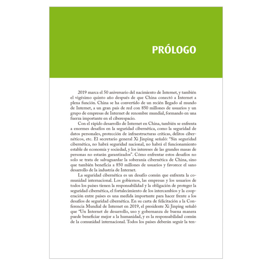 Sample pages of Programa De China Para La Gobernanza Global: China Y La Seguridad Internacional Del Ciberspacio (ISBN:9787508543710)