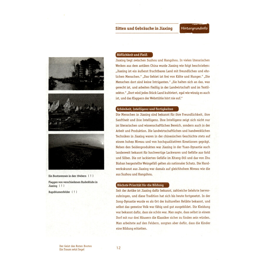 Sample pages of Der Geist des Roten Nootes: Ein Traum setzt Segel (ISBN:9787119119939)