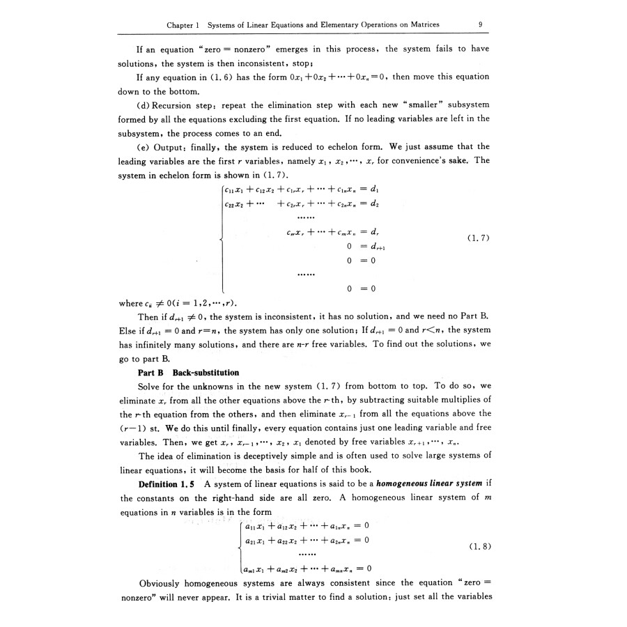 Sample pages of Linear Algebra with Applications (ISBN:9787562964742)