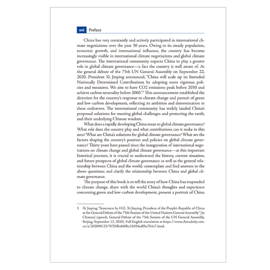 Sample pages of China and Global Governance Series: China and Global Climate Governance (ISBN:9787508542324)