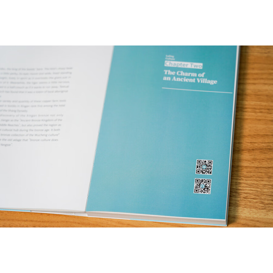 Sample pages of Jiangxi Cultural Symbols: Luling Culture (ISBN:9787548087182)