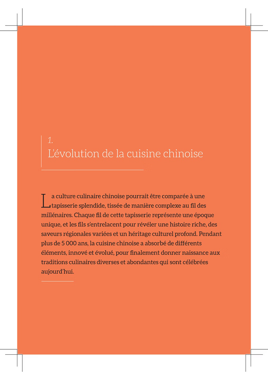 Sample pages of Cuisine Chinoise - Saveurs de chine (ISBN:9787513828499)