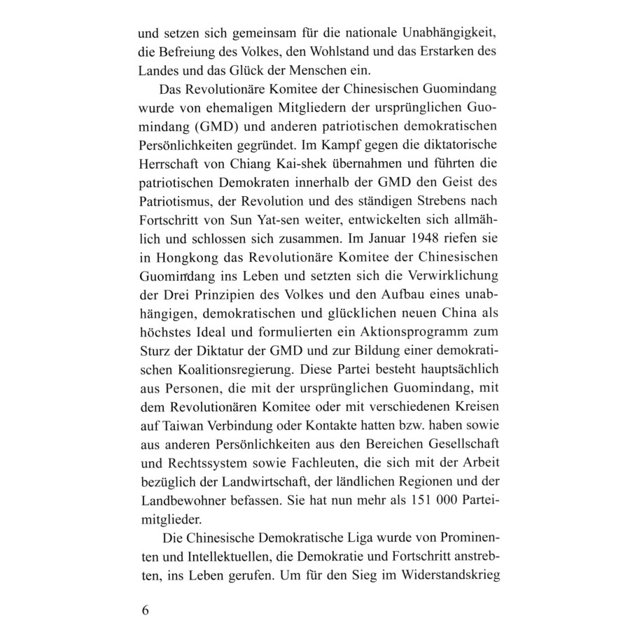 Sample pages of Das neuartige Parteiensystem Chinas (ISBN:9787119127392)
