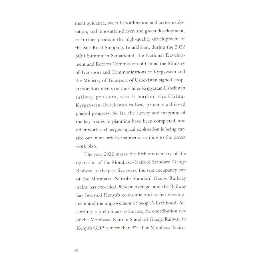 Sample pages of 2013-2023 Ten Years into the Belt and Road Initiative: Unimpeded Trade (ISBN:9787119136035)
