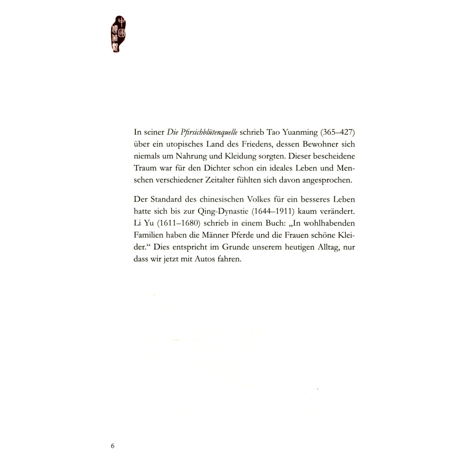 Sample pages of Chinesische Wertvorstellungen: Traditionelle Kultur und gegenwärtige Werte (ISBN:9787119100685)