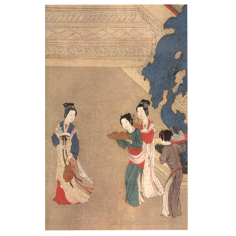 Sample pages of Illustrated Poems of the Han, Wei and Six Dynasties (ISBN:9787508551340)