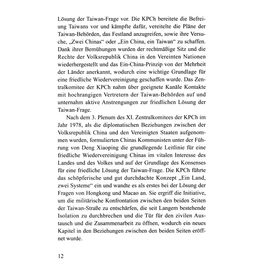 Sample pages of Die Taiwan-Frage und die Wiedervereinigung Chinas im neuen Zeitalter (ISBN:9787119131405)