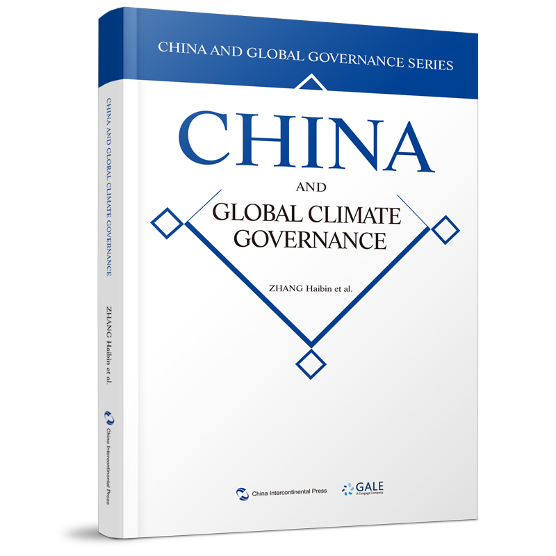 China And Global Governance Series China And Global Climate China And Global Governance Series China And Global Climate