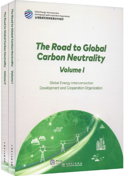 The Road to Global Carbon Neutrality (2 Vols)ISBN: 9787519860172