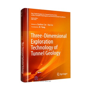 Key Technologies for Tunnel Construction Under Complex Geological and ...