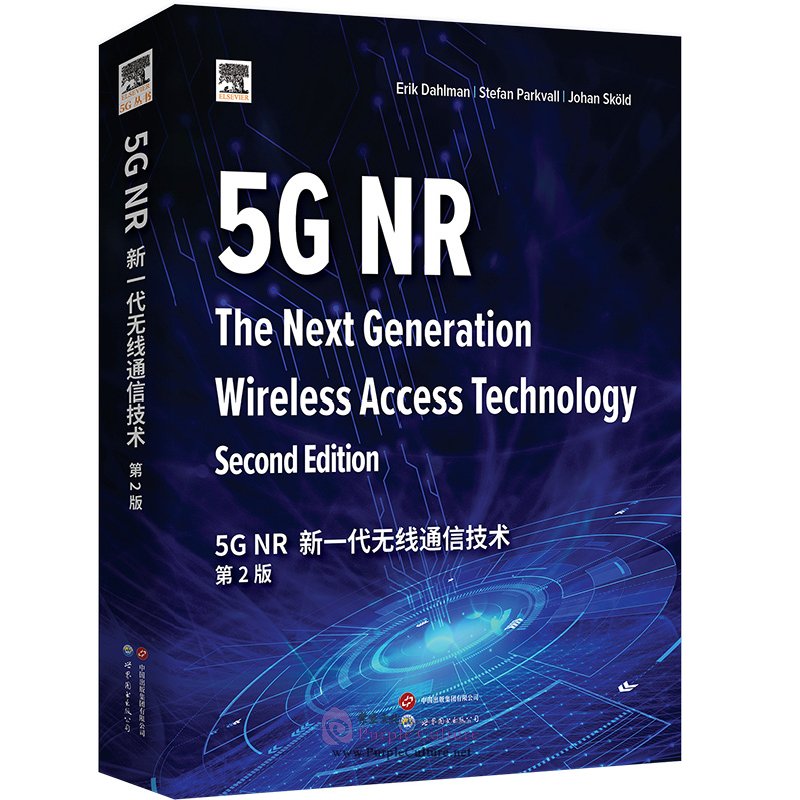 5G NR：The Next Generation Wireless Access Technology (Second Edition)by